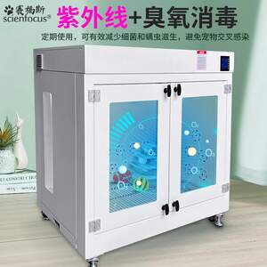 
Pet drying box water blower for large dogs, golden retrievers, pets and cats, bathing artifact, dog hair blowing machine, intelligent and fully automatic
