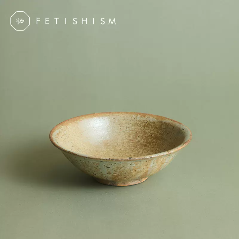熊谷峻　花瓶　壺 花器 熊谷 峻 | 花器 vase #5 - WALL -CRAFT & ANTIQUE-