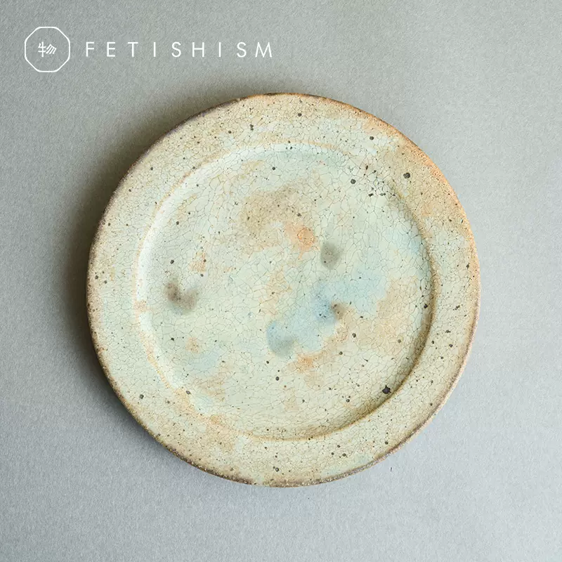 日本陶艺家荒川真吾7寸浅钵现货