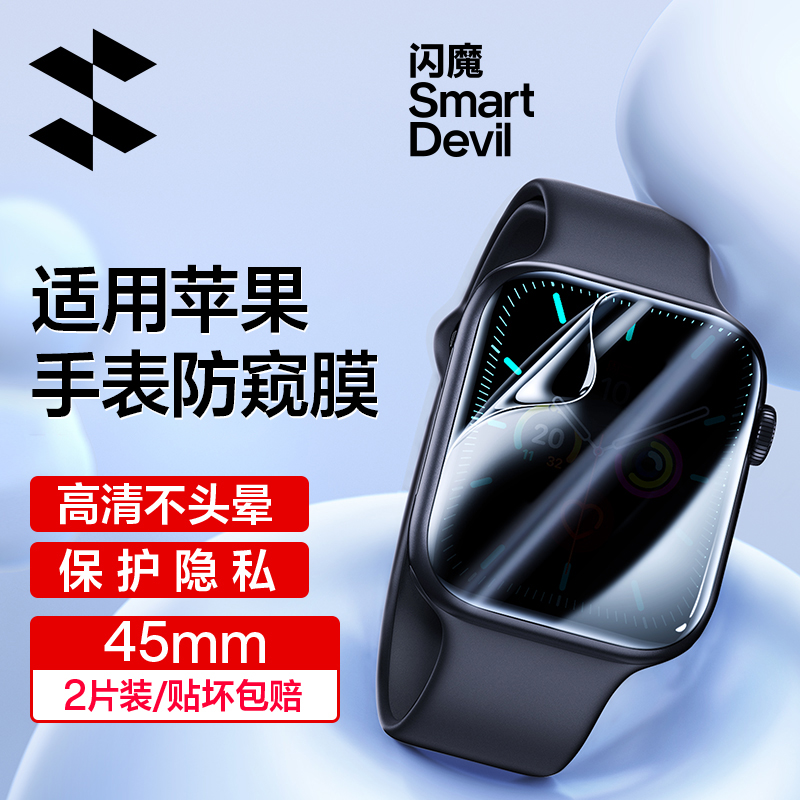 IWATCH ð ʸ APPLEWATCH ʸ S8 APPLE WATCH S9 ȣ ʸ S7   ʸ SE Ʈ ʸ 4|5|6 ü ȭ   ð ̵ΰ SE2 ʸ S-  ÷ 