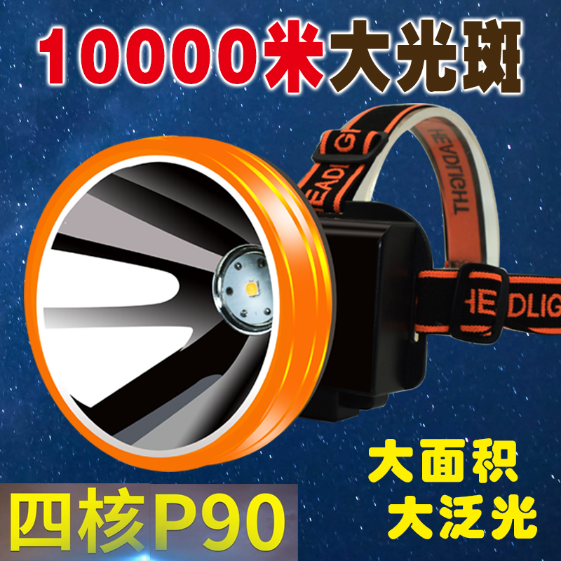 ߿    ߰   ٴ    Ʈ ֵ     ð  P90-