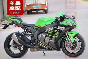 
Kawasaki ZX-10R Daniel 16-17-18-19-2020 Upper Samsung Lower Samsung Steering column Handlebar