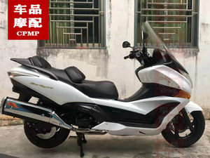 
Silver Wing 400 Silver Wing 600 fuse box ignition ECU engine interface glue rear teeth package drive shaft