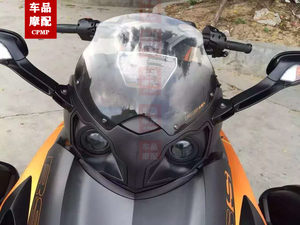 
Bombardier 990 Spider-Man steering column upper and lower Samsung chain plate Samsung code rear wheel buffer block