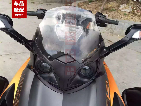 
Bombardier 990 Spider-Man steering column upper and lower Samsung chain plate Samsung code rear wheel buffer block