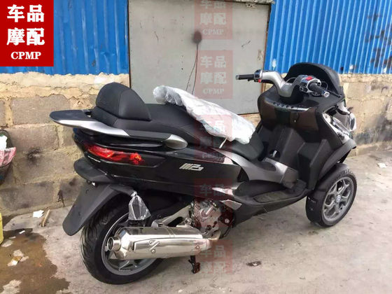 
Italy Piaggio MP3 throttle idle motor exhaust valve tensioning strip straight-line pump antenna