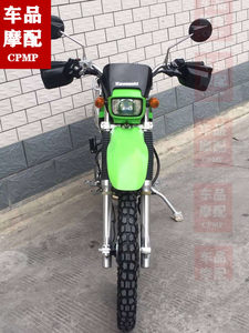 Kawasaki Tibetan 250 KLX KL KDX250 plug electric heated handlebar fog lamp fog lamp switch hand guard