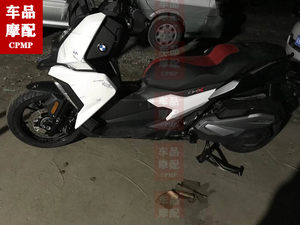 
BMW c400x C400GT rear trunk, left and right side cases, front and rear pedal brackets, brake lever, gear lever