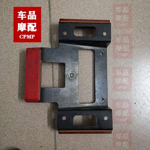 
BMW F650 F700 F800GS ST GT license plate holder rear fender bracket rear tail license plate holder