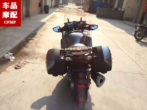 
Kawasaki GTR1400 gtr1400 side shell antenna clutch lower pump water pump gasoline pump sensor dipstick