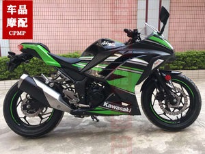 
Kawasaki Ninja 250 Ninja 300 Z300 Electronic Throttle Handlebar Block Headlight Bracket Electric Door Lock