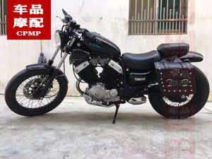 
Suitable for Yamaha King 400 XV400 XV250 front pedal bracket, gear lever, pedal wing