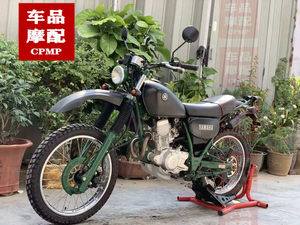 
Suitable for Yamaha Xiaolu 250 TW200 TW225 spark plug cover handlebar handle handlebar plug bead