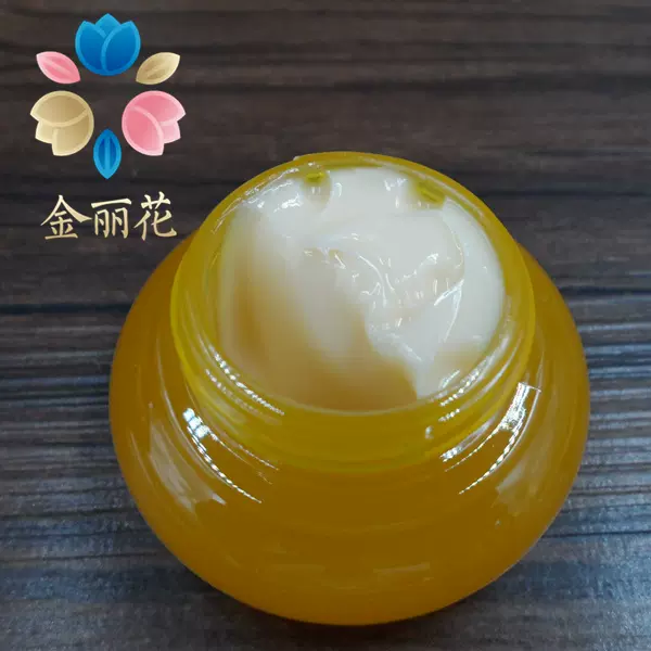 朝鲜族86后 whoo后 气津面霜 拱辰享面霜 10ml 中样