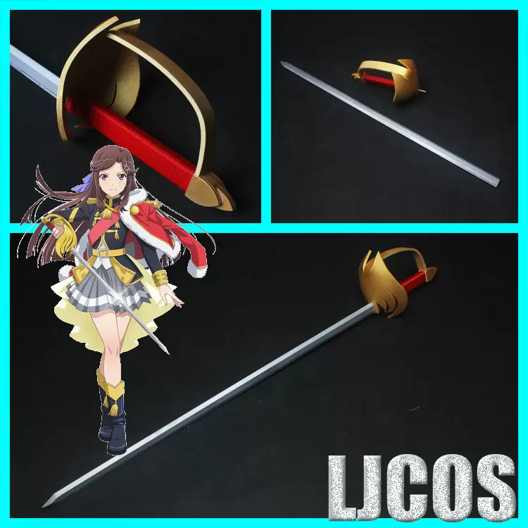 Ljcos 少女歌剧revue Starlight天堂真矢西洋击剑cosplay道具