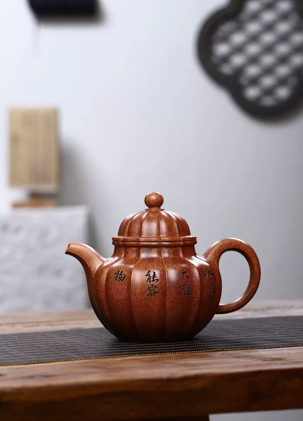 中国宜興紫砂 急須 包錫嵌和田玉 楊彭年製 款250cc 中国宜興紫砂 急須 包錫嵌和田玉 楊彭年製 款250cc 【公式通販】