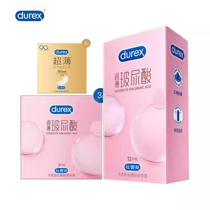 
Genuine Durex moisturizing hyaluronic acid condom adult products erotic stimulation condom naked entry delay byt