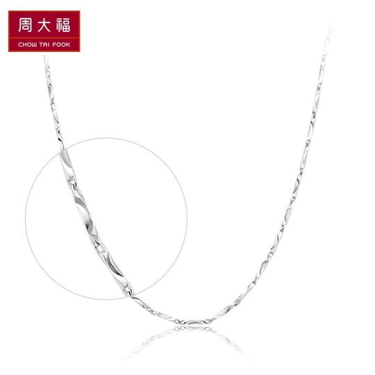 CHOW TAI FOOK pt950シルバー ネックレス CHOW TAI FOOK pt950シルバー ネックレス Pt950 Platinum diamond