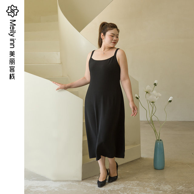 Beautiful inn temperament versatile suspender skirt large size fat mm loose slim dress for women autumn
