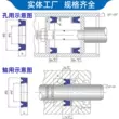 Xi lanh thủy lực không có phớt dầu 35*41 42 43 45 46 47 48 50 55*5 5.7 6 7 8 9 10 gioăng cao su chống nước Gioăng, phớt thủy lực