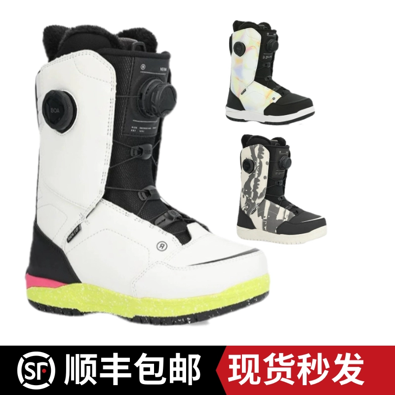 顺丰包邮】RIDE HERA女款全能刻滑雪鞋女双Boa滑雪鞋
