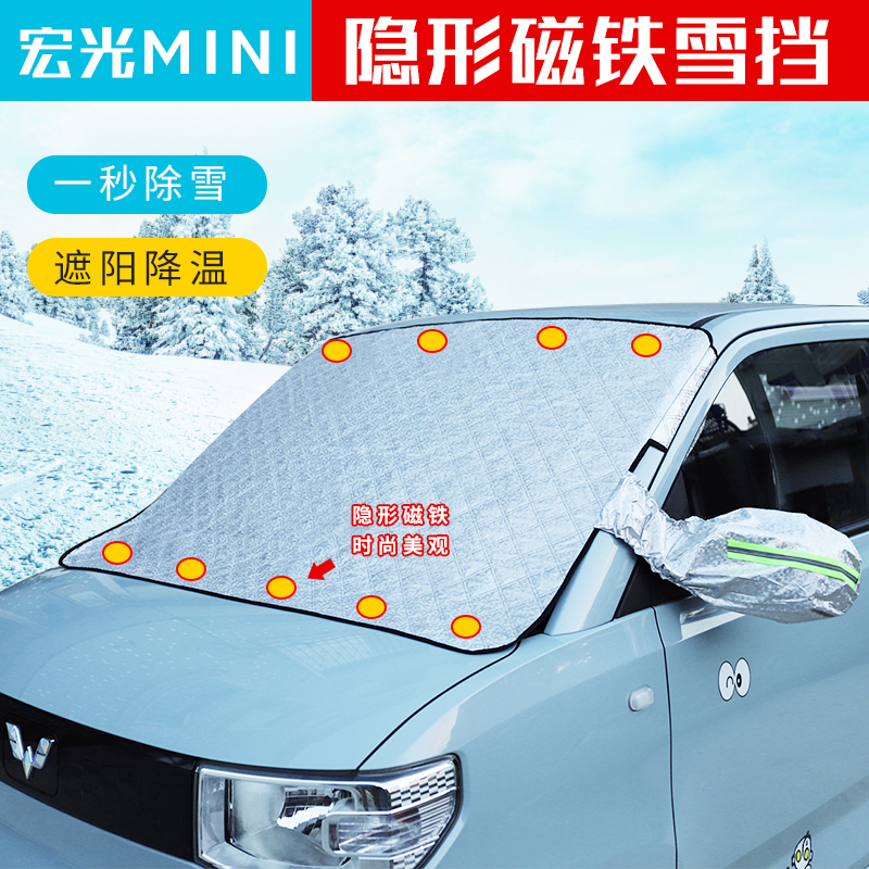 WULING HONGGUANG ̴  Ŀ ڵ  â   ܿ ڵ  Ŀ   β Ŀ õ-