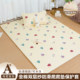 Class A full cotton double-layer yarn climbing pad protective cover mother and baby grade children's living room anti-slip dirty and anti-fall mat coat