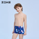 Zhouke children's swimsuit flat corner professional swimming training Pacha dog boy quick-drying Sanrio medium-sized children's swimming trousers