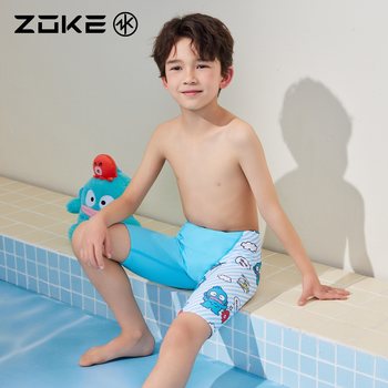 Professional and useful training for children's five-point swimming trunks
