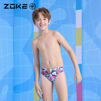 
Professional swimming training for boys' corner swim trunks