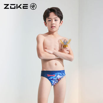 
Professional swimming training for boys' corner swim trunks