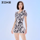 zoke body dress swimsuit women's 2025 new slim swimsuit zoke conservative plus size women's hot spring swimsuit
