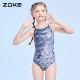 
Zhouke children's swimsuit girls one-piece triangle professional training teenagers competition girls competitive grey mermaid swimsuit