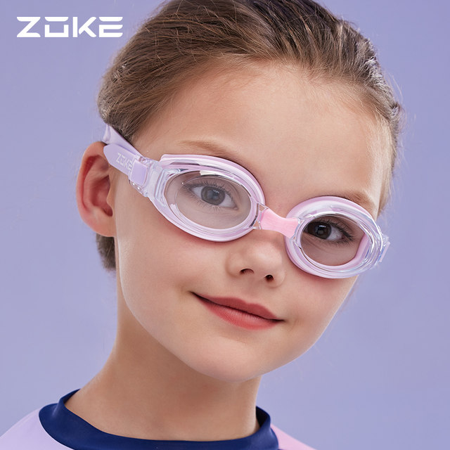 Chauke children's swimming goggles high-definition waterproof and anti-fog youth swimming training girls racing protective swimming goggles