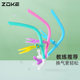 zoke snorkeling Sanbao swimming training wet snorkel freestyle underwater respirator children silicone ventilator