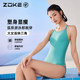 Zhouke racing swimsuit women's fresh color matching professional training one-piece swimsuit triangle swimsuit waist hollow color belt