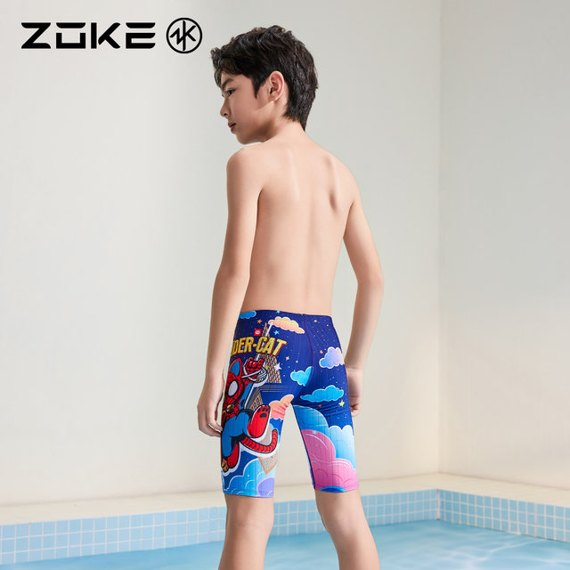 Zhouke children's swimming trunks five-point professional swimming training zoke triangle boys small flat angle quick-drying training swimsuit