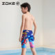 Zhouke children's swimming trunks five-point professional swimming training zoke triangle boys small flat angle quick-drying training swimsuit