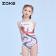 Zhouke children's swimsuit one-piece triangle professional swimming training zoke girls quick-drying competition youth swimwear