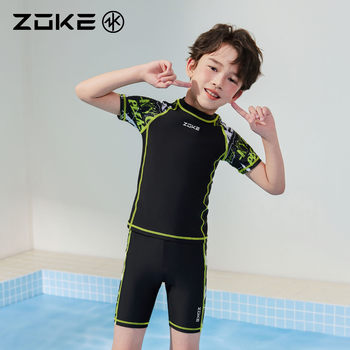 Zhouke boy split swimsuit upf50+ sunscreen fabric