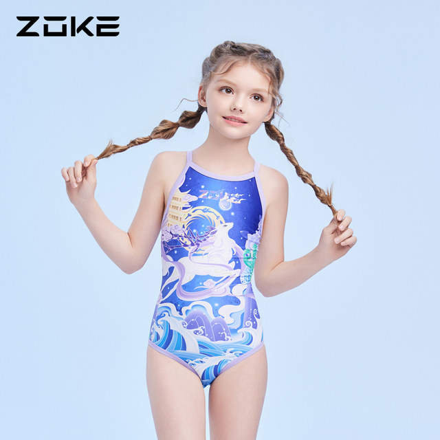 Zhouke children's swimsuit one-piece triangle professional swimming training zoke mountain and sea jing girl quick-drying teenager competition