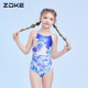 Zhouke children's swimsuit one-piece triangle professional swimming training zoke mountain and sea jing girl quick-drying teenager competition