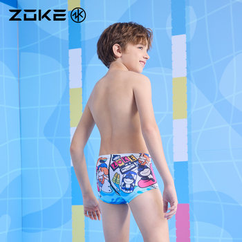 Professional swimming training for boys with small corner swim trunks