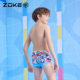 Zhouke children's swimsuit small boxer professional swimming training zoke boys quick-drying competition racing youth swimming trunks
