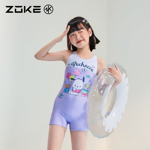 Zoke children's swimsuit one-piece flat corner professional swimming training zoke pacchard dog girl quick-dry beginner swimsuit