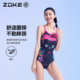 Zhouke swimsuit women's 2025 new kitten one-piece triangle women's racing swimming pool special swimsuit women