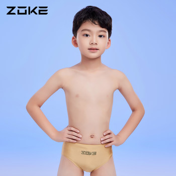 Zhouke Children's Swimming Bottom Triangle Anti-Chlorine Anti-Pocket Water Professional