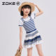 Chauke children's swimsuit one-piece cake skirt with flat angle sun protection zoke girls nautical wind speed dry swimming training