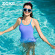 Zhouke racing swimsuit women's fresh color matching professional sports training one-piece swimsuit triangular swimming pool women's swimsuit