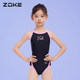 Zhouke children's swimsuit girls one-piece professional swimsuit girls zoke teen racing training swimsuit
